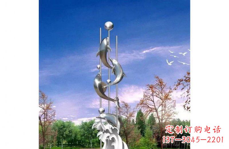 龙岩广场不锈钢海豚顶球观雕塑