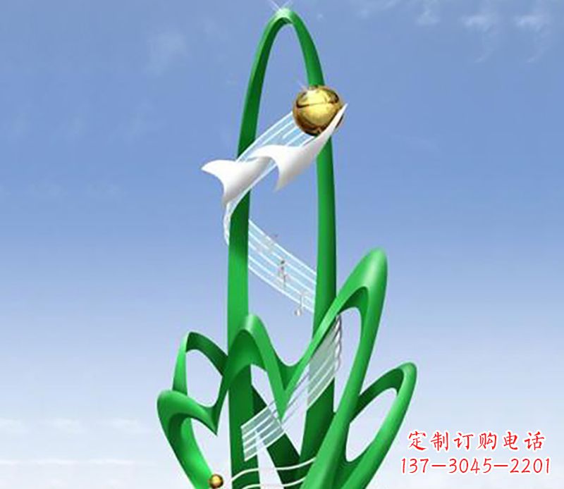 龙岩广场不锈钢树叶景观雕塑