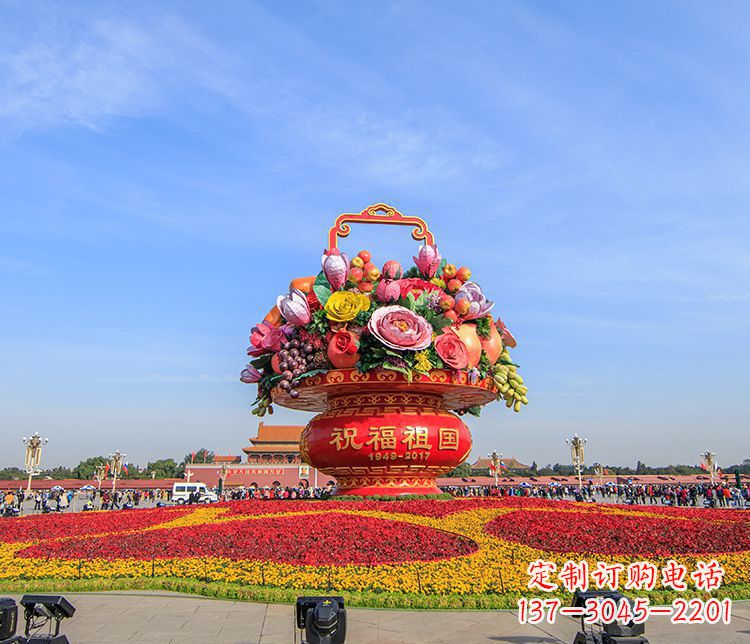 龙岩广场大型不锈钢花篮雕塑