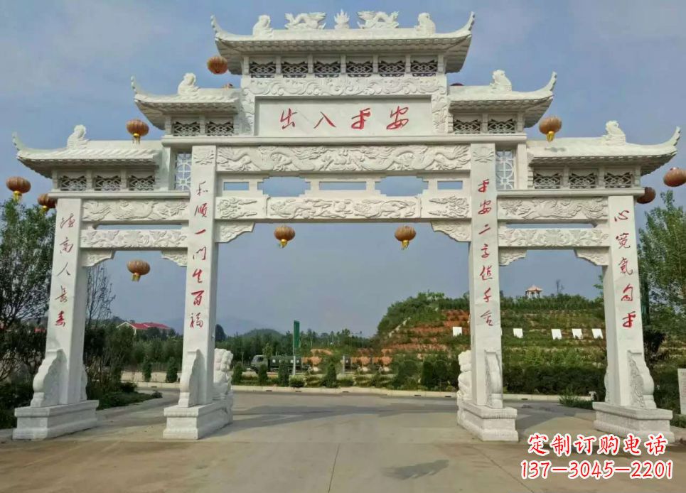 龙岩中领雕塑的汉白玉三门石牌坊雕塑