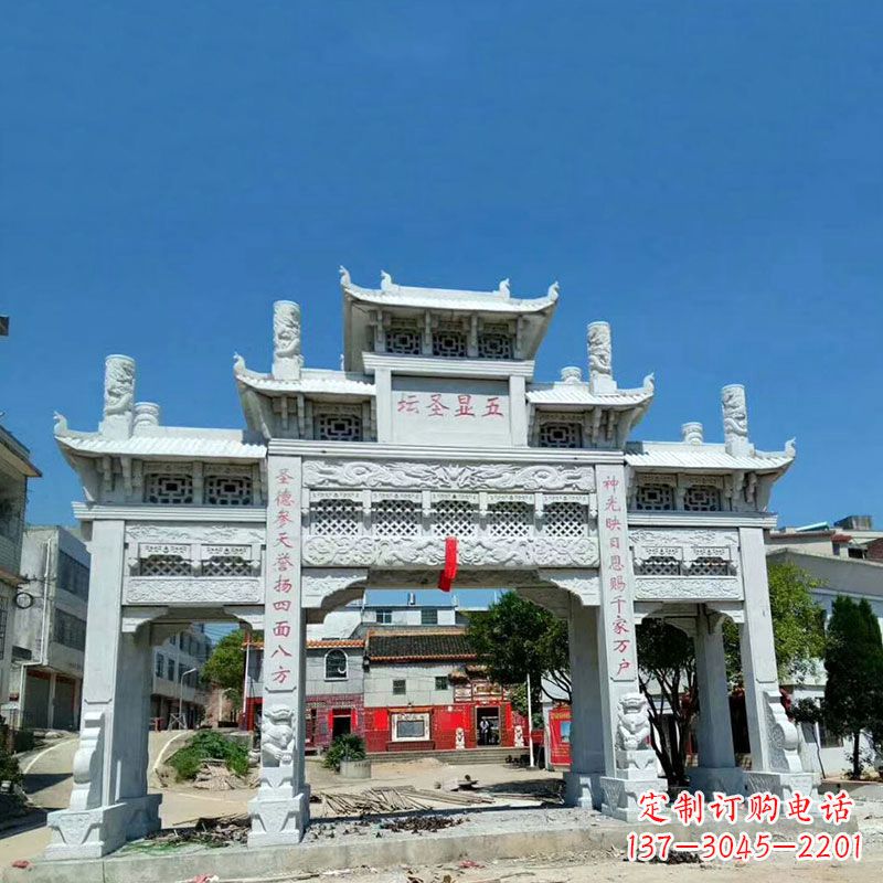 龙岩汉白玉寺院石牌坊