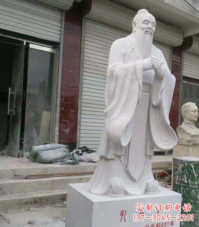 龙岩汉白玉先师孔子校园古代名人石雕