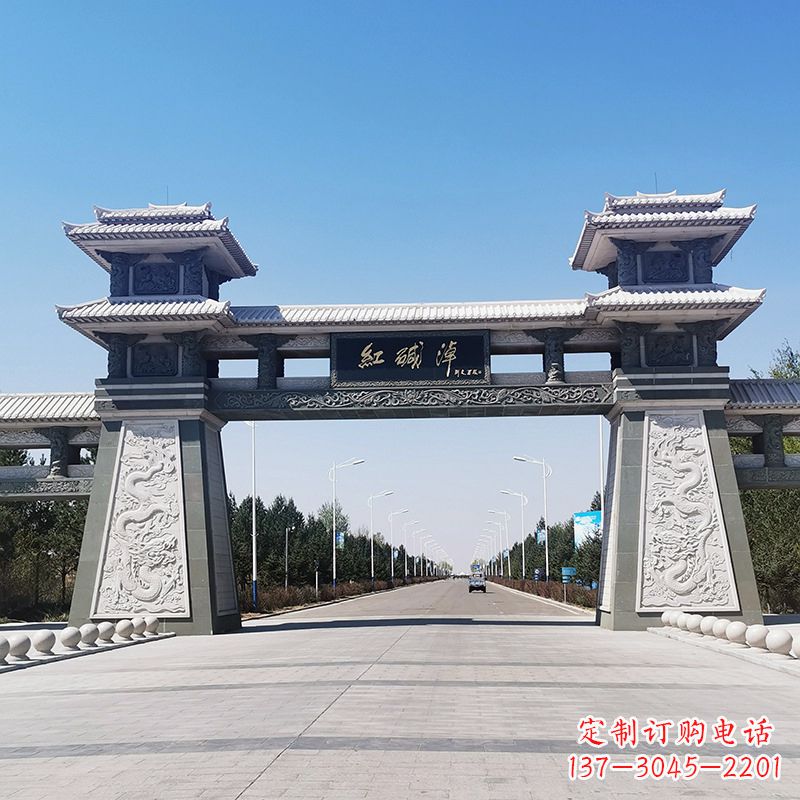 龙岩红碱淖景区石雕汉阙大门