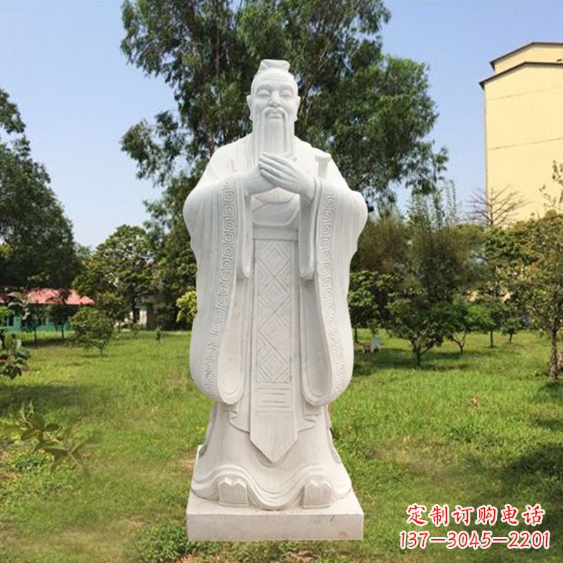 龙岩华师的孔子雕塑