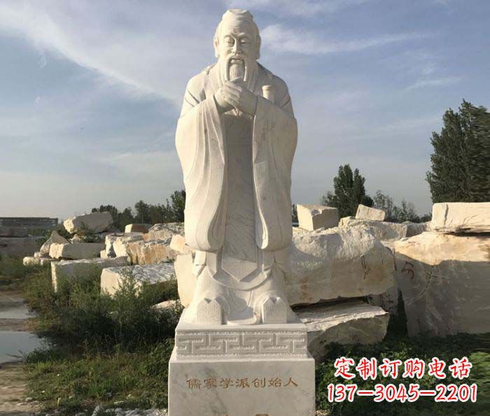 龙岩孔子古代名人石雕 (2)