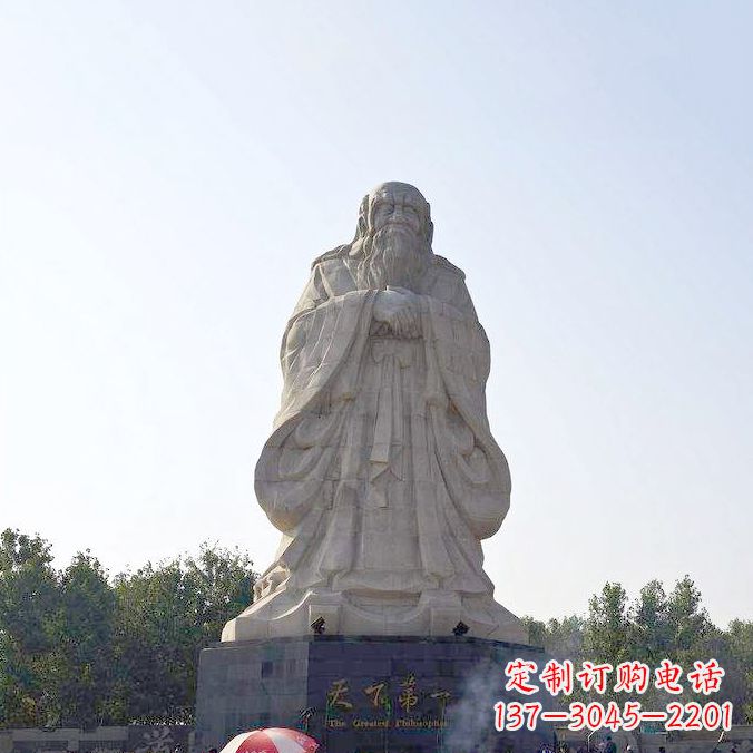 龙岩老子雕塑,雕塑定制厂家更接近自然美