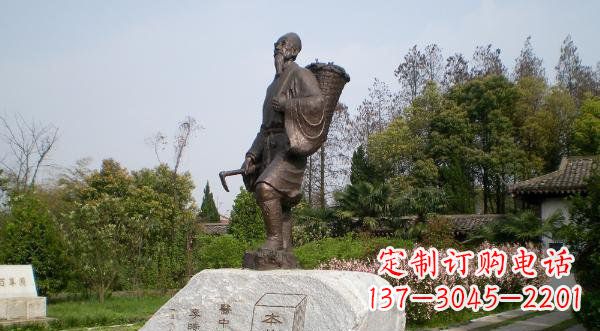 龙岩传承古代医学大家——李时珍铜雕