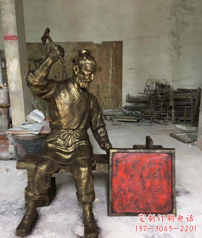 龙岩鲁班专属:艺术级铜雕塑定制
