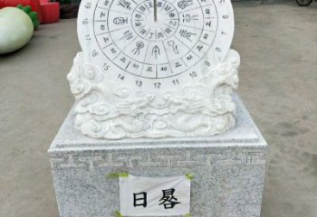 龙岩汉白玉精美日晷雕塑