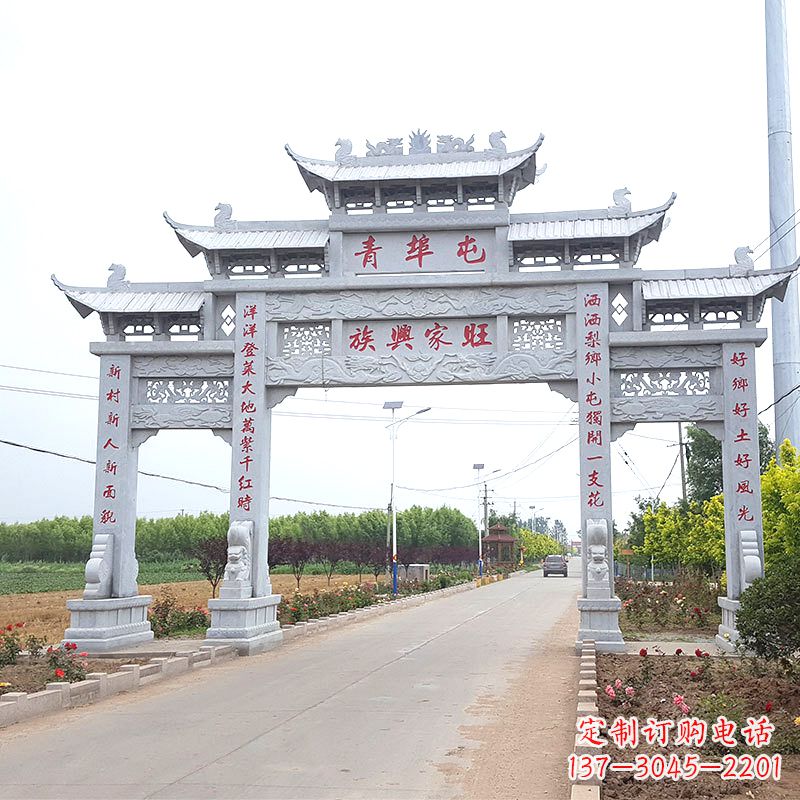 龙岩青埠屯村口石牌坊雕塑--品质精湛、细节无可挑剔