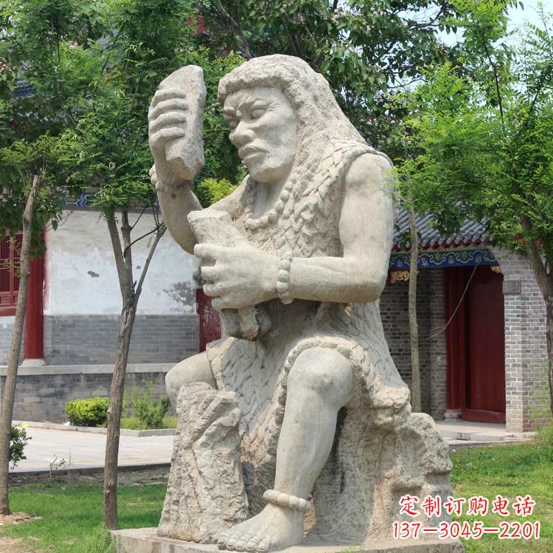 龙岩燧人氏石雕，传承中国古代文化