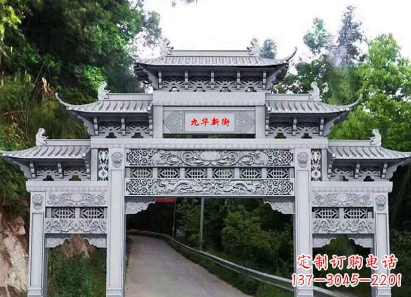 龙岩三门五楼石雕牌坊