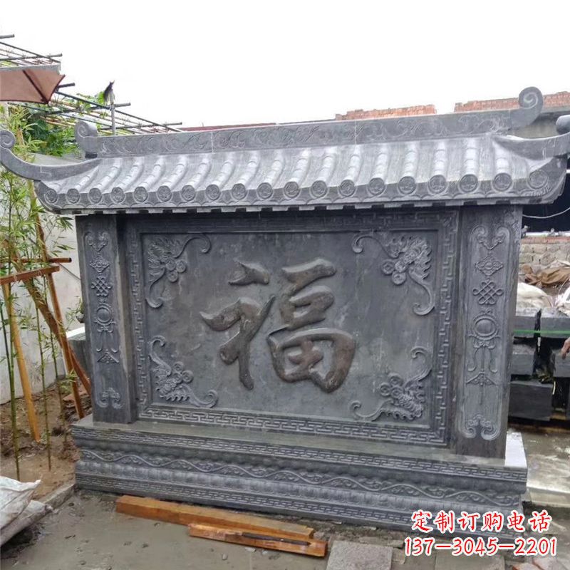 龙岩中领雕塑：福字雕塑，点缀婚房庭院