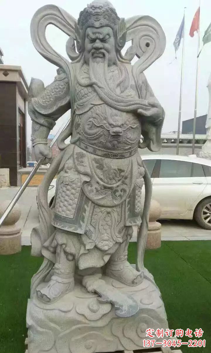 龙岩石雕武财神关公