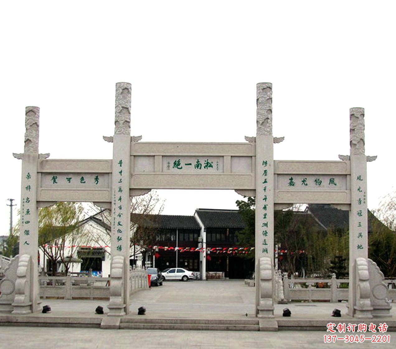龙岩石雕小牌坊