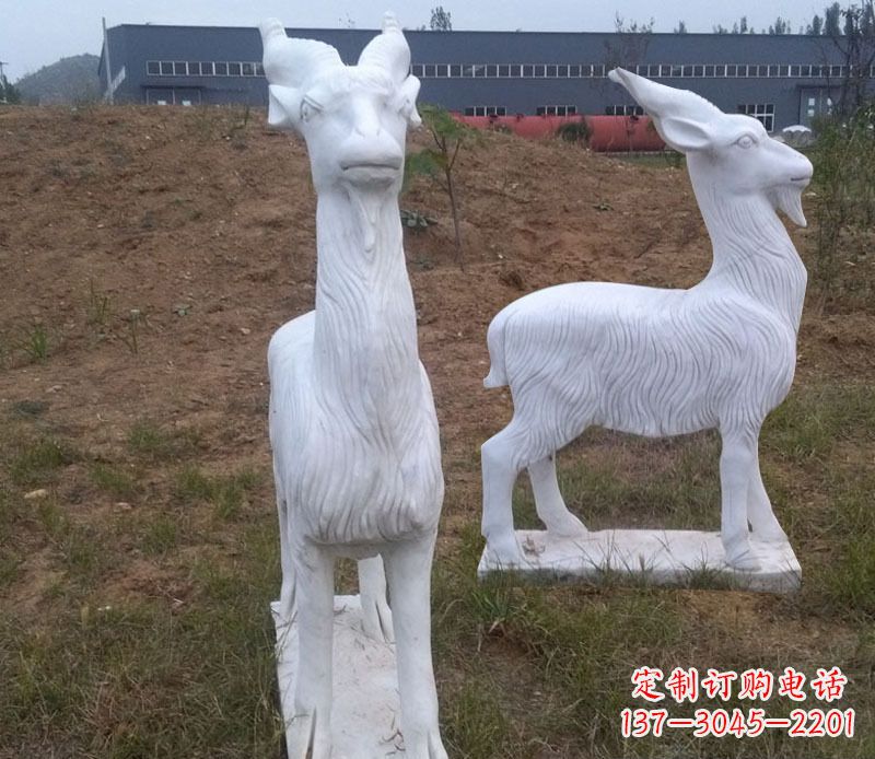 龙岩石雕羊动物雕塑