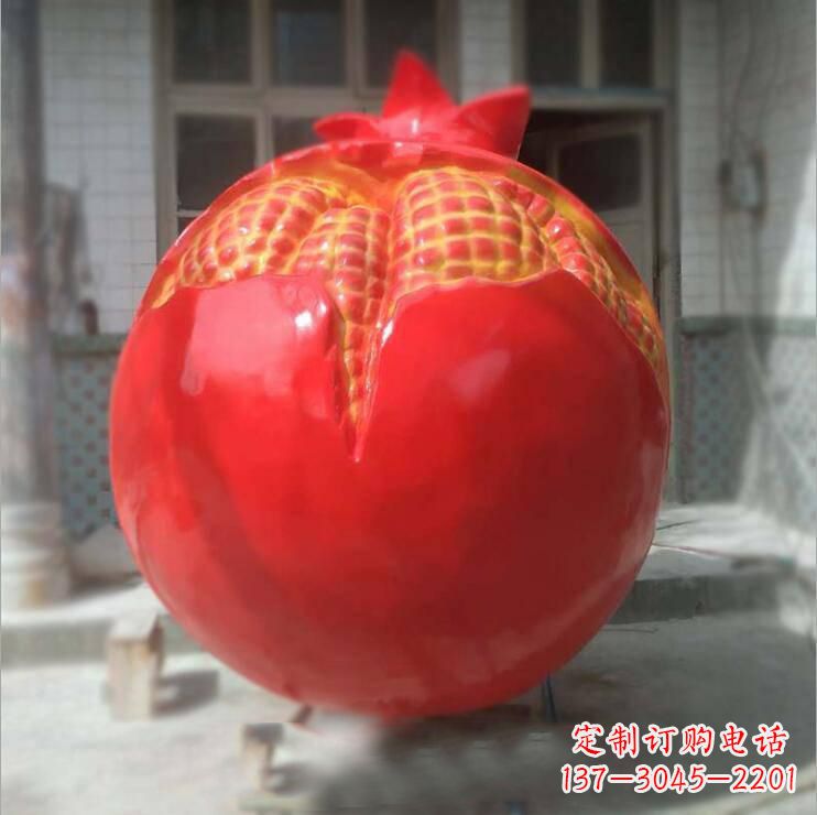 龙岩石榴雕塑玻璃钢仿真
