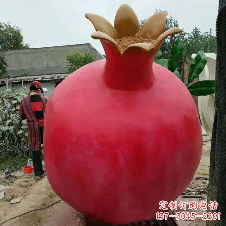 龙岩石榴玻璃钢仿真雕塑
