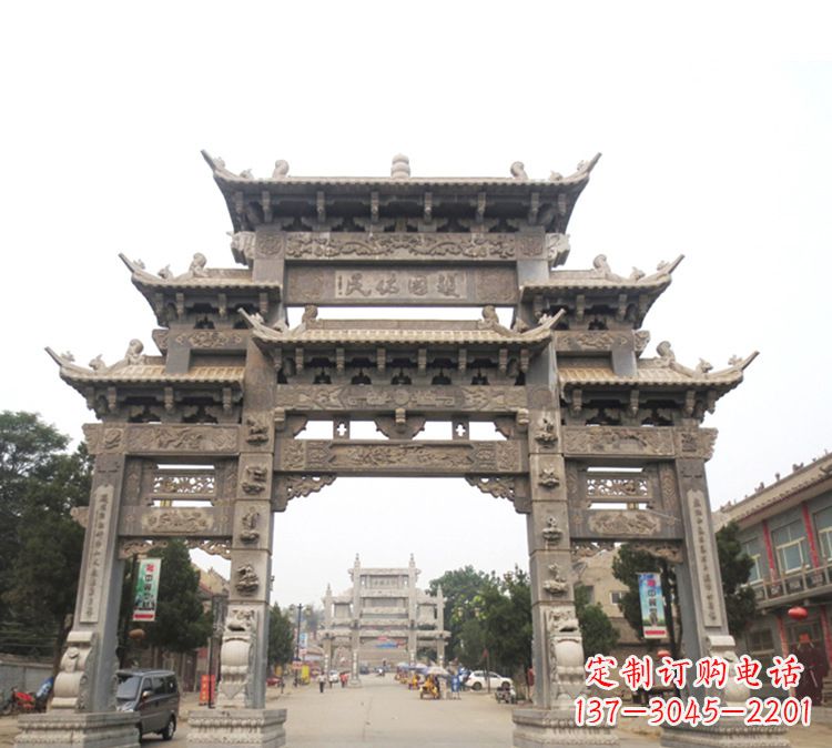 龙岩石牌坊 九楼