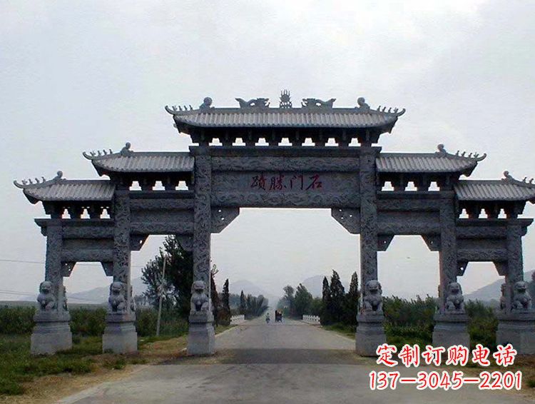 龙岩石牌坊 斗楼