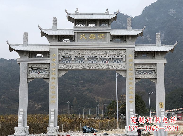 龙岩石牌坊 石雕