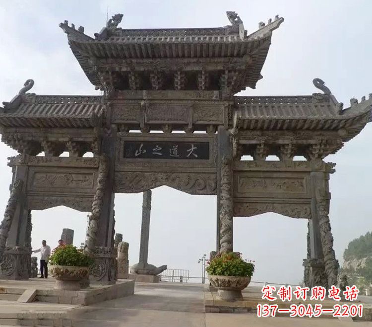 龙岩石牌坊 效果图