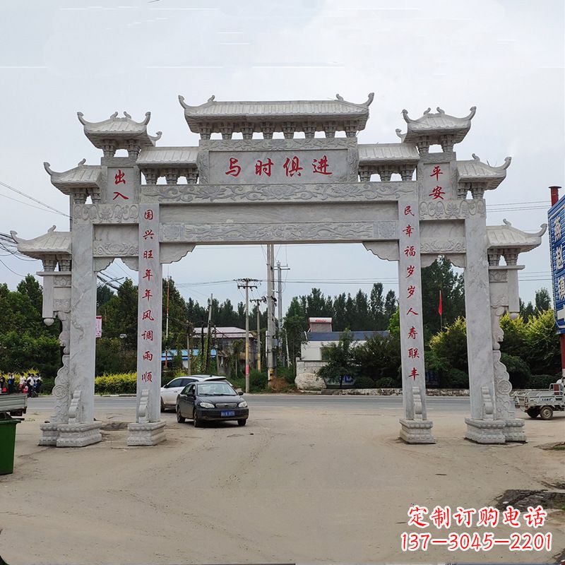 龙岩石牌坊 石牌楼