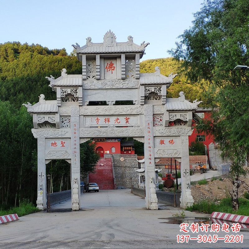 龙岩石牌坊建筑