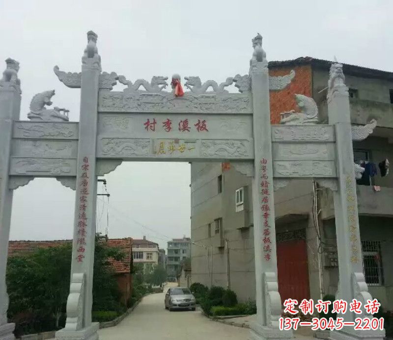 龙岩石牌坊三门牌坊石雕 (2)