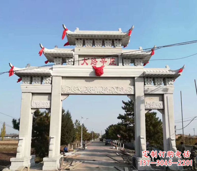 龙岩石牌坊三门牌坊石雕 (3)