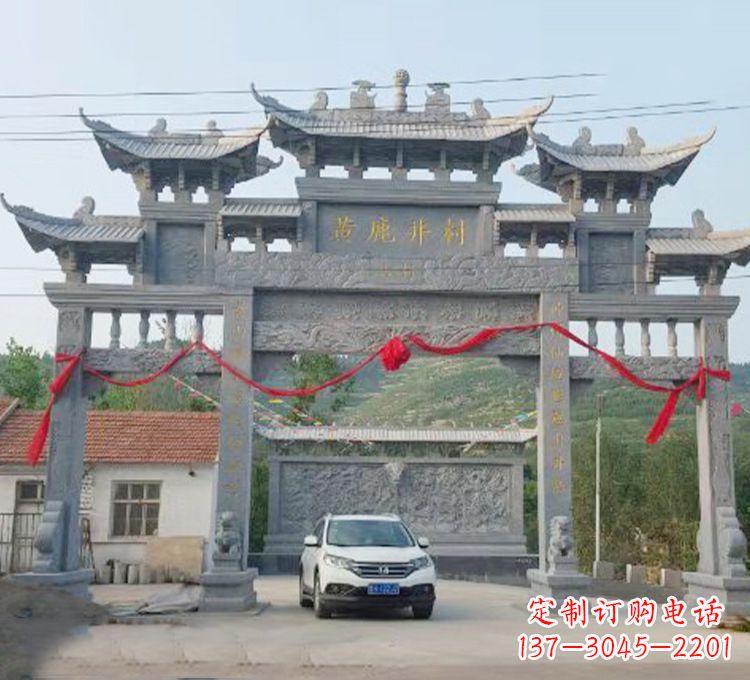 龙岩石牌坊石刻