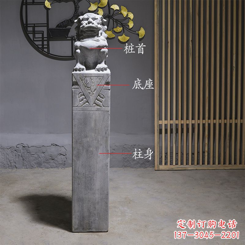 龙岩拴马桩石雕仿古石狮子