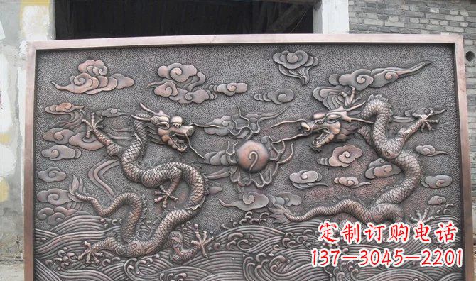 龙岩双龙戏珠铸铜壁画铜浮雕