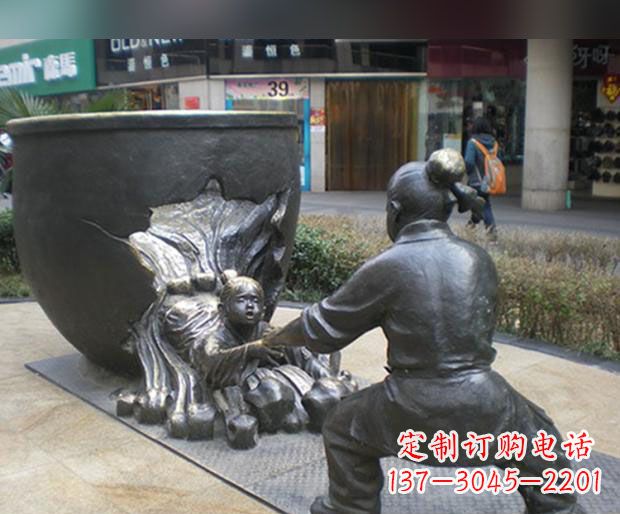 龙岩司马光砸缸铜雕