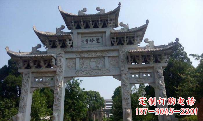 龙岩寺庙三门五楼石牌坊