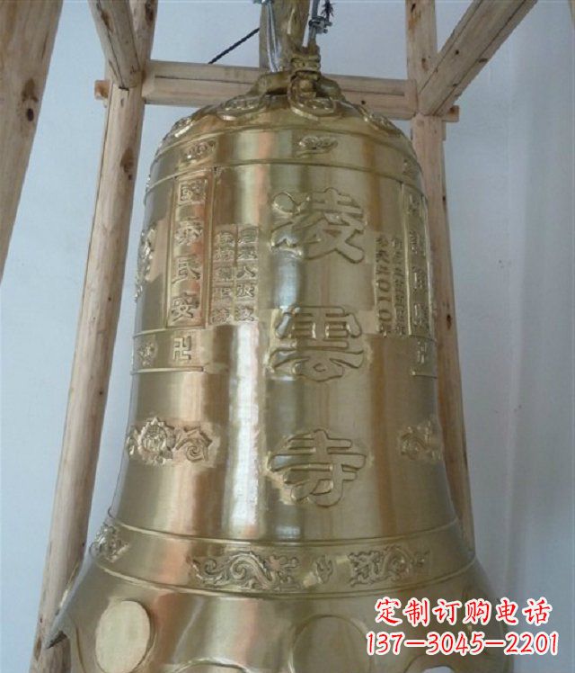 龙岩寺庙铸铜钟雕塑 (2)