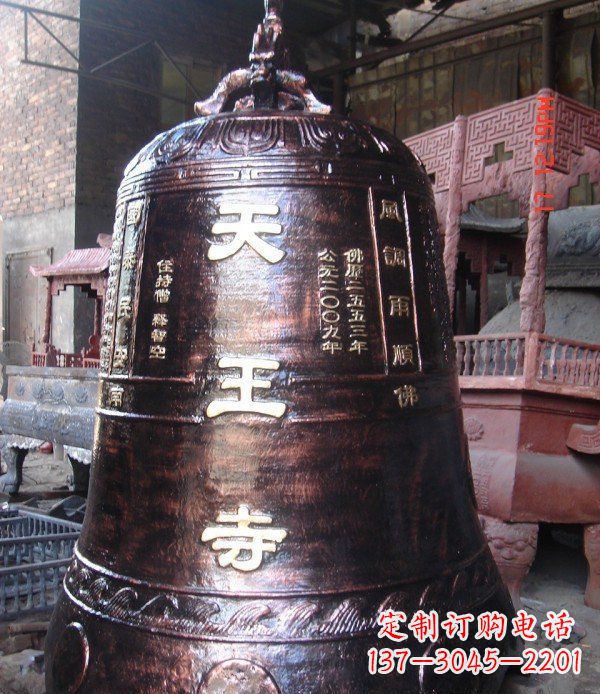 龙岩寺庙铸铜钟铜雕_2