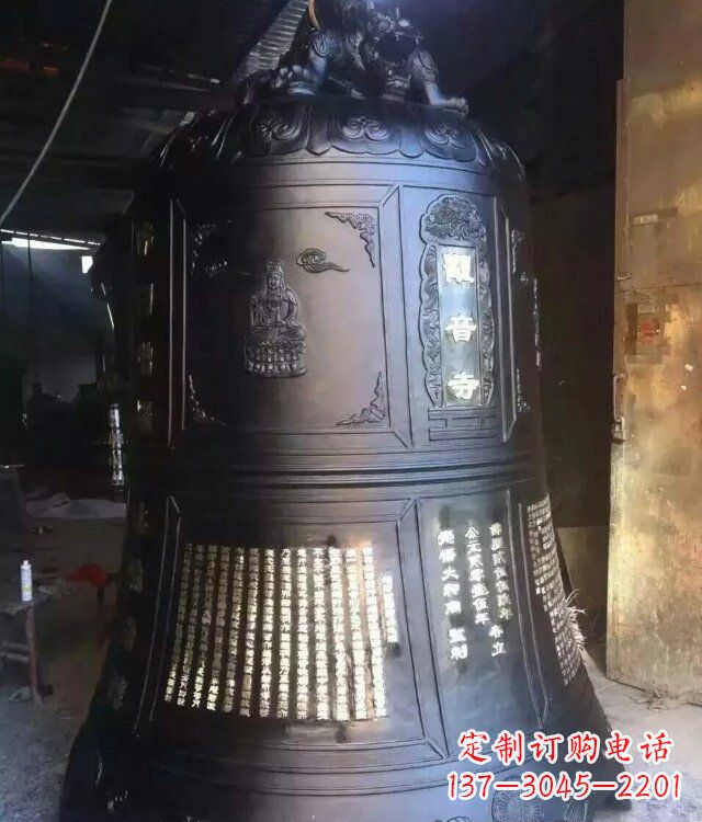 龙岩寺庙铸铜钟铜雕_1