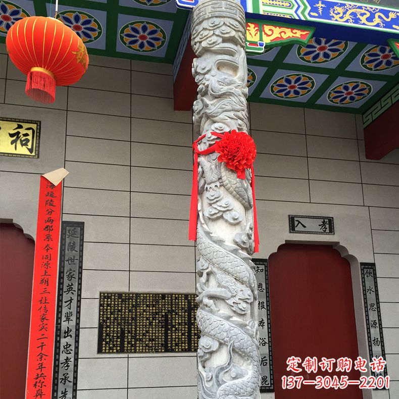 龙岩寺庙宗祠石材龙柱雕塑