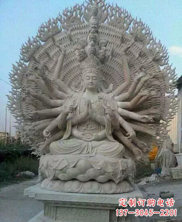 龙岩寺庙坐式千手观音石雕
