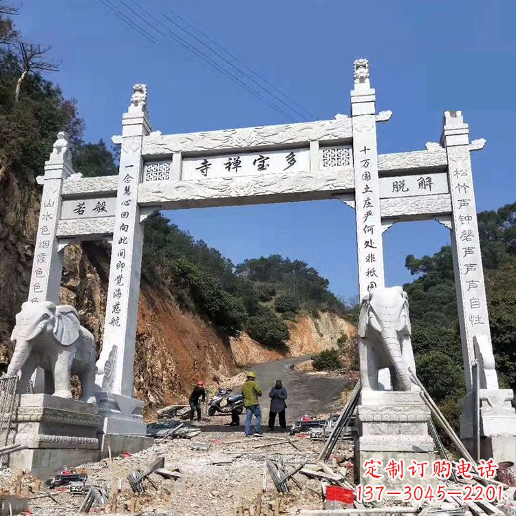 龙岩寺院三门无楼牌坊