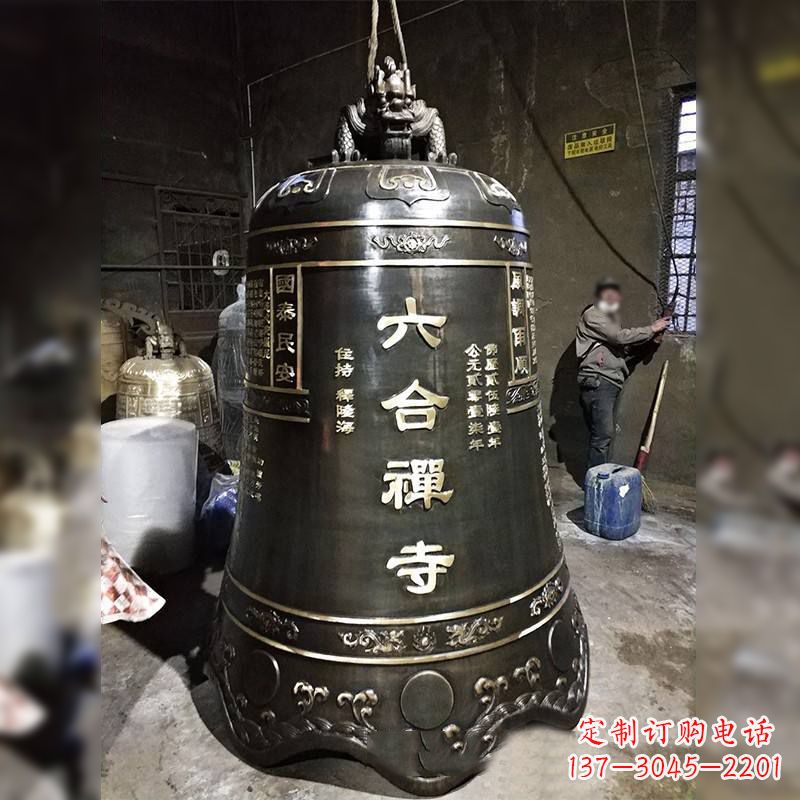 龙岩寺院铸铜铜钟