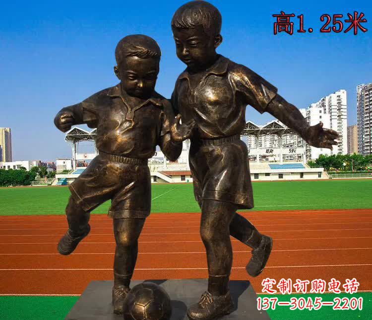 龙岩踢足球儿童铜雕1