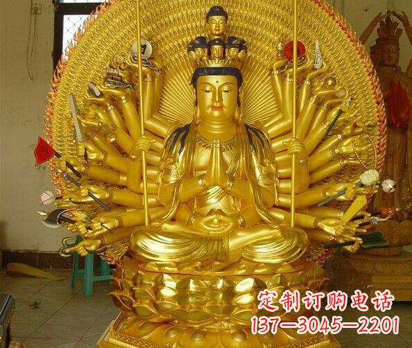 龙岩贴金坐式千手观音铜雕