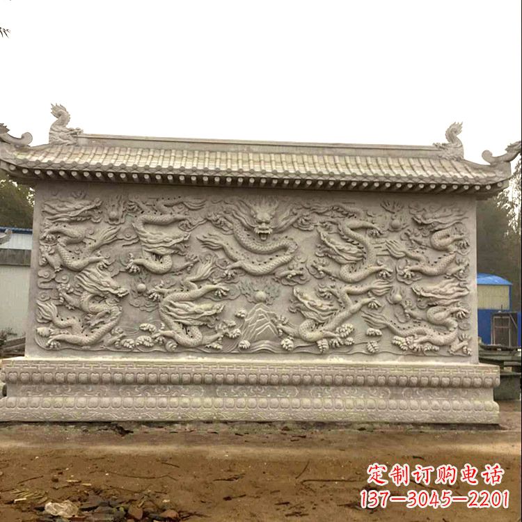 龙岩庭院园林九龙壁石雕影壁