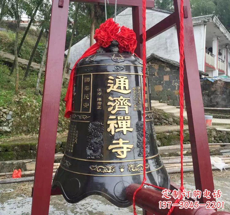 龙岩通济禅寺铜钟