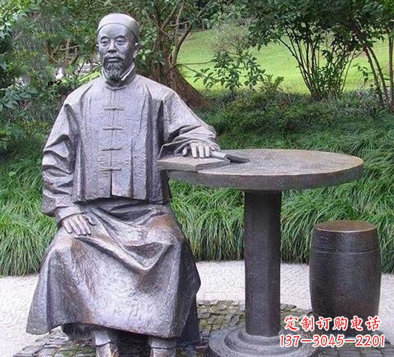 龙岩铜雕古代名人李鸿章雕塑