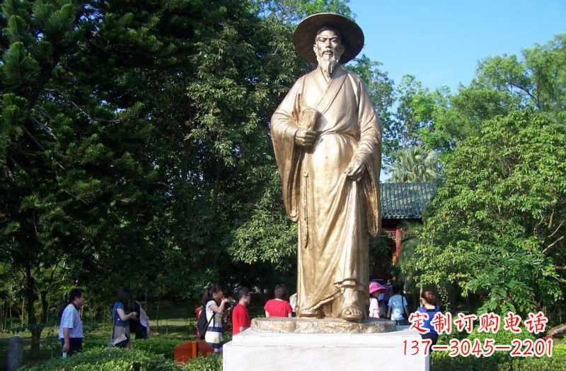 龙岩铜雕古代名人苏轼苏东坡