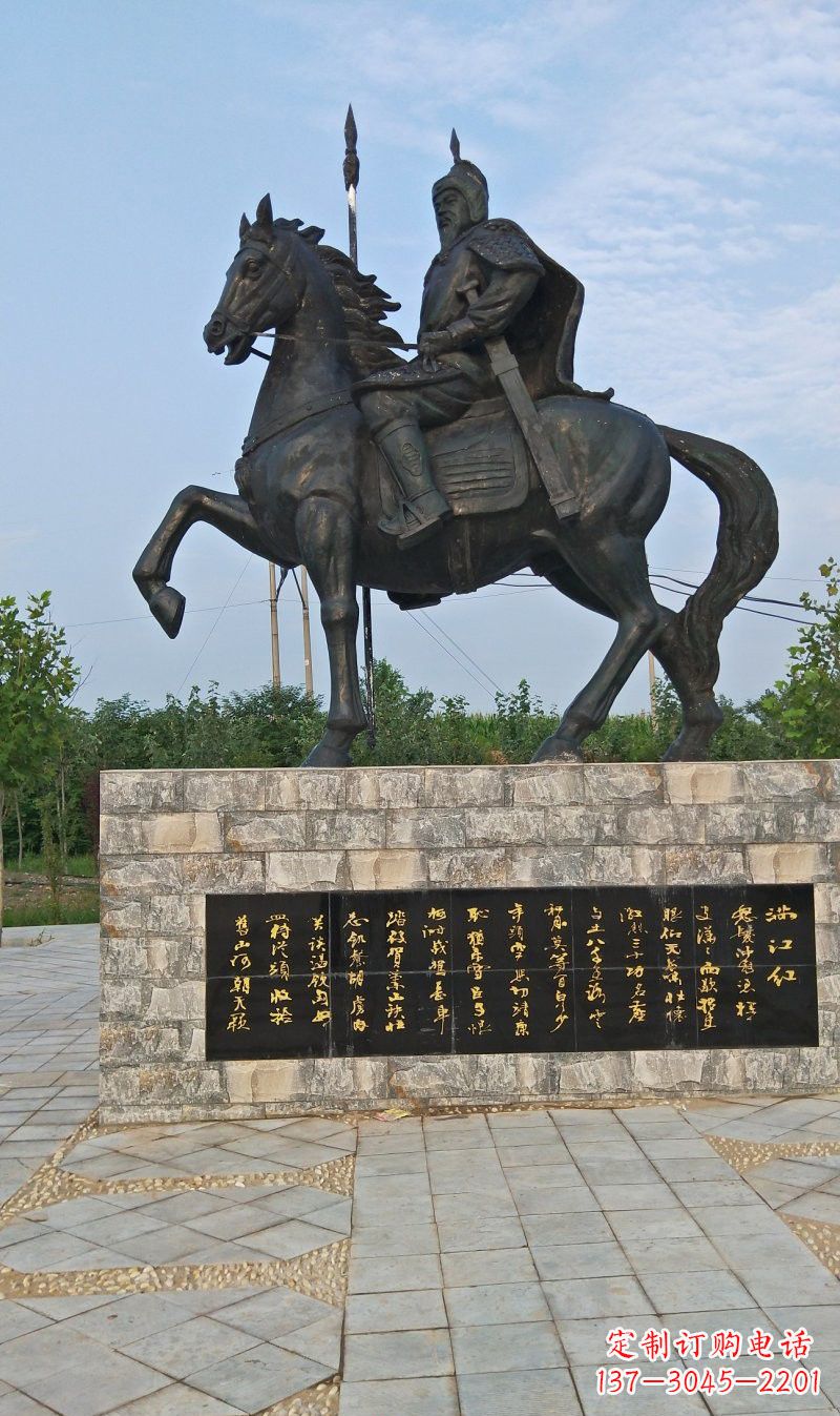 龙岩铜雕古代名人岳飞