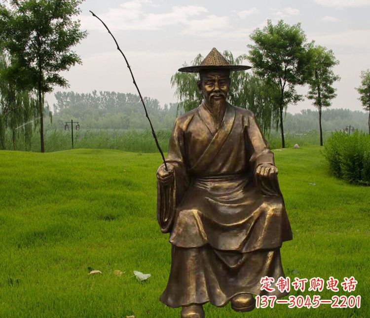 龙岩铜雕姜太公钓鱼